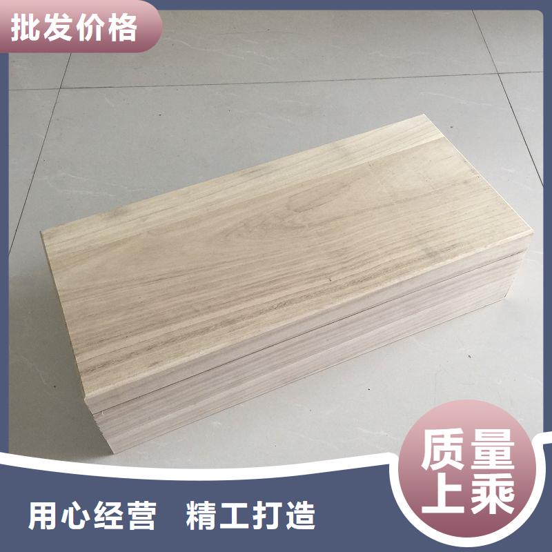 木盒实力厂商
