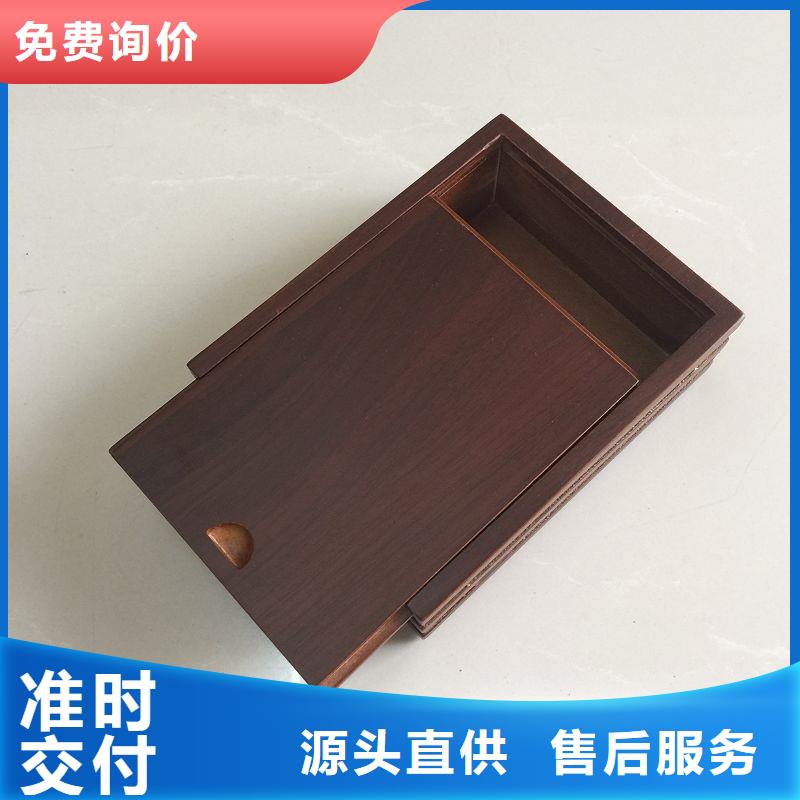  木盒高质量高信誉