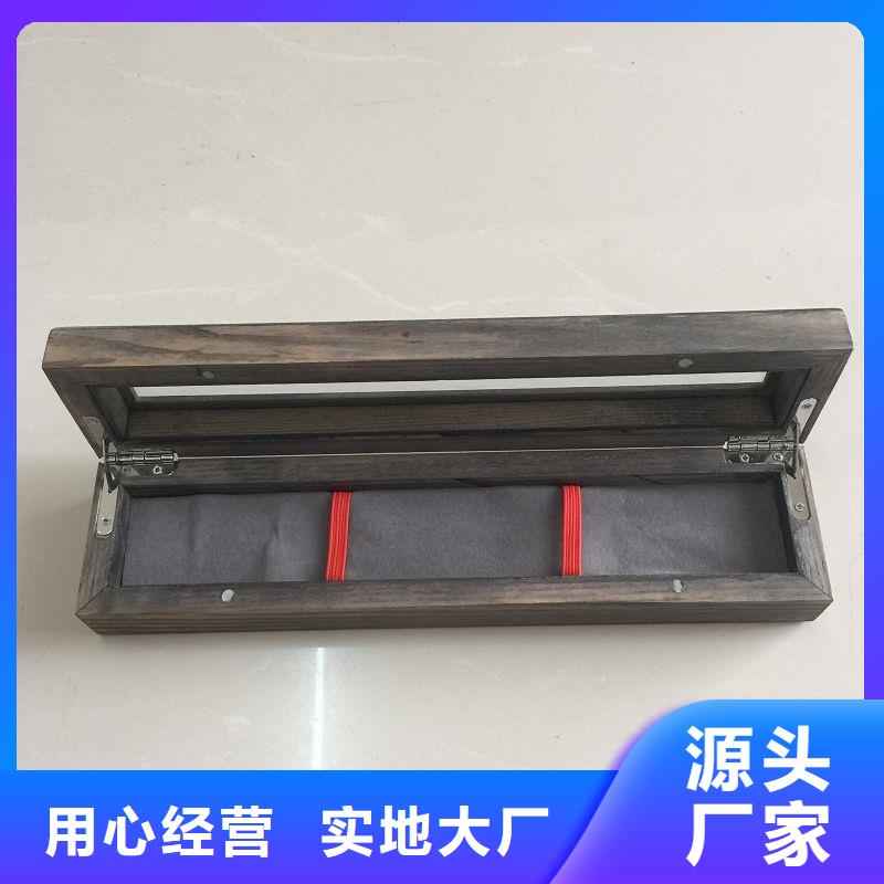  木盒实力厂商
