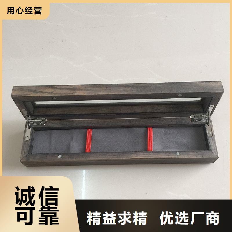 木盒经验丰富品质可靠