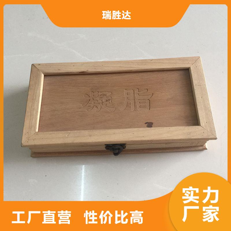木盒有实力有经验