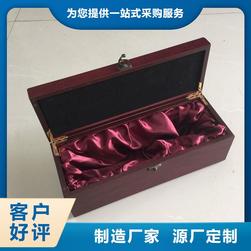 木盒源头厂家经验丰富