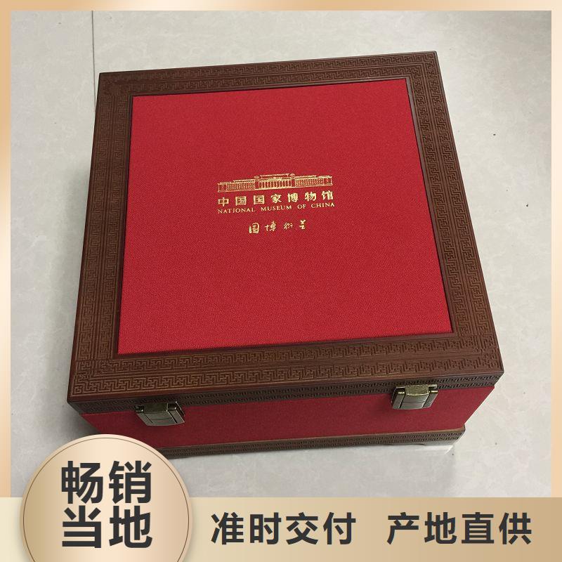 木盒 产品二维码防伪标签印刷多种款式可随心选择