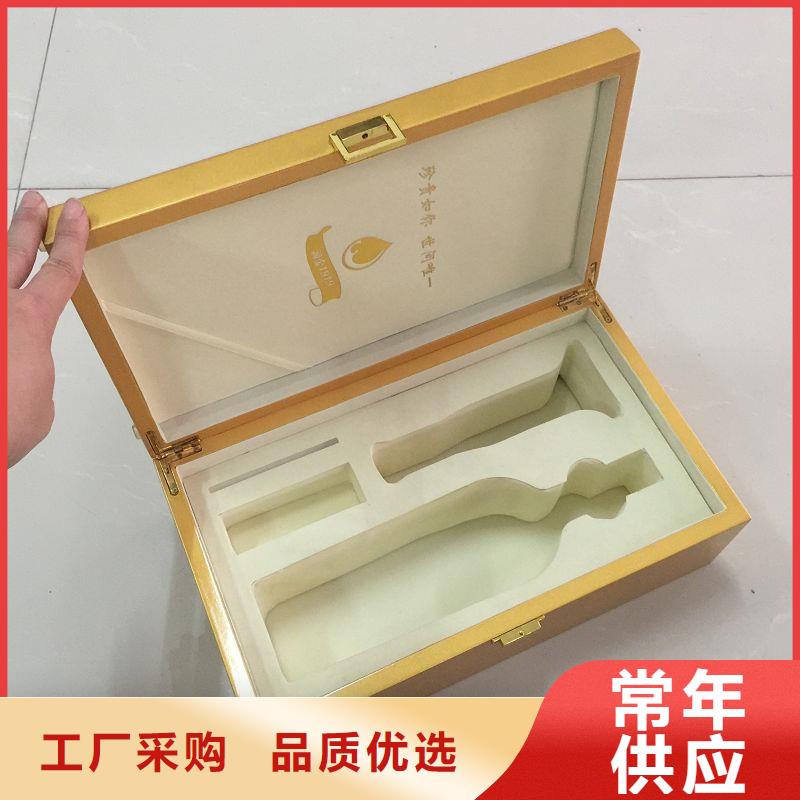  木盒售后无忧