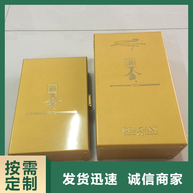 木盒专业生产团队