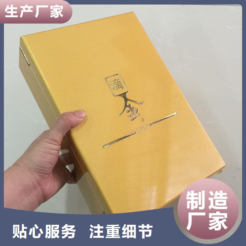 木盒实体厂家支持定制