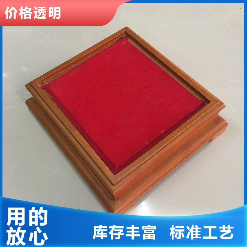木盒快速发货