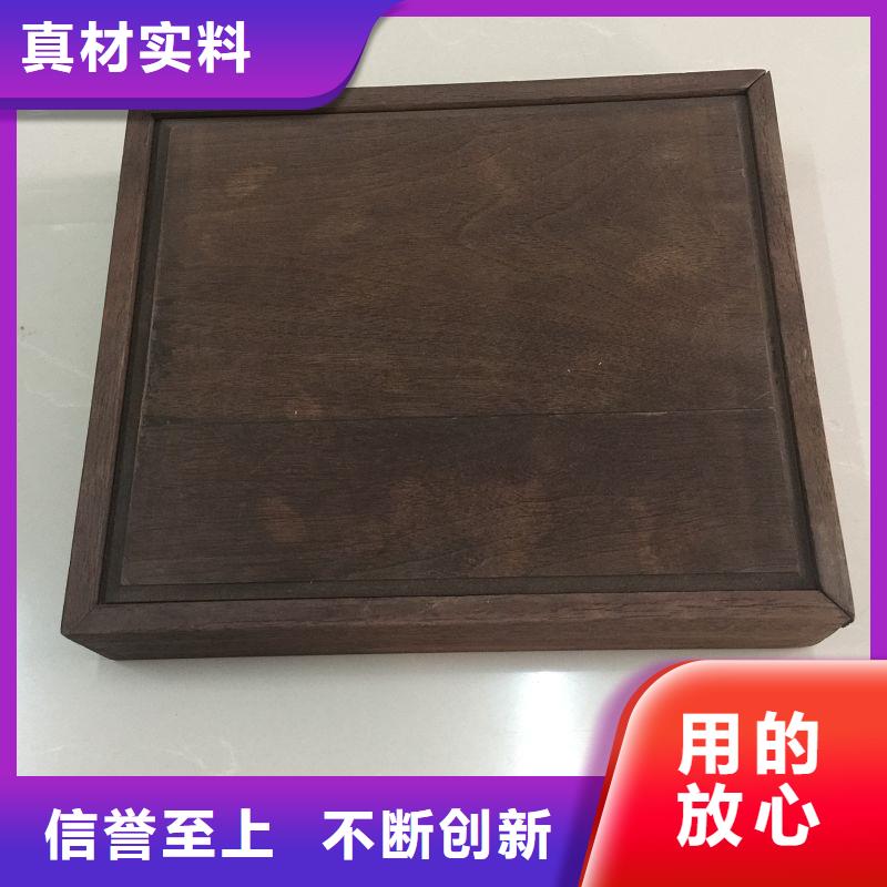 防伪标签印刷视频-乌海|兴安|呼伦贝尔|锡林郭勒防伪标签印刷符合行业标准-瑞胜达(阿拉善市分公司)