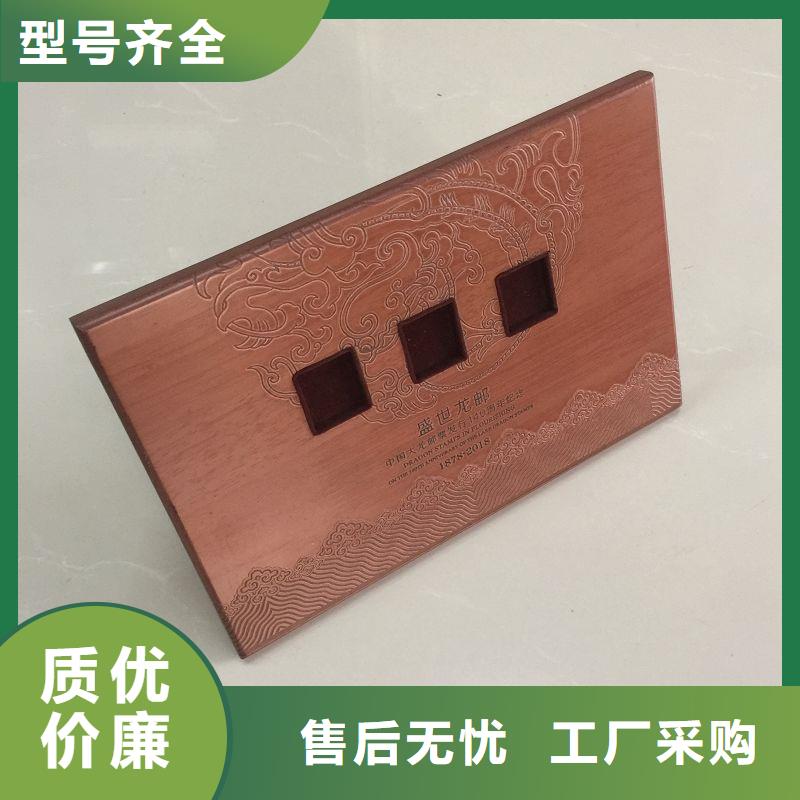 木盒质检严格