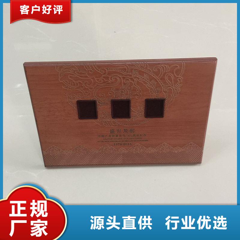  木盒实力厂商