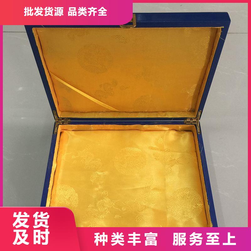 木盒专业完善售后