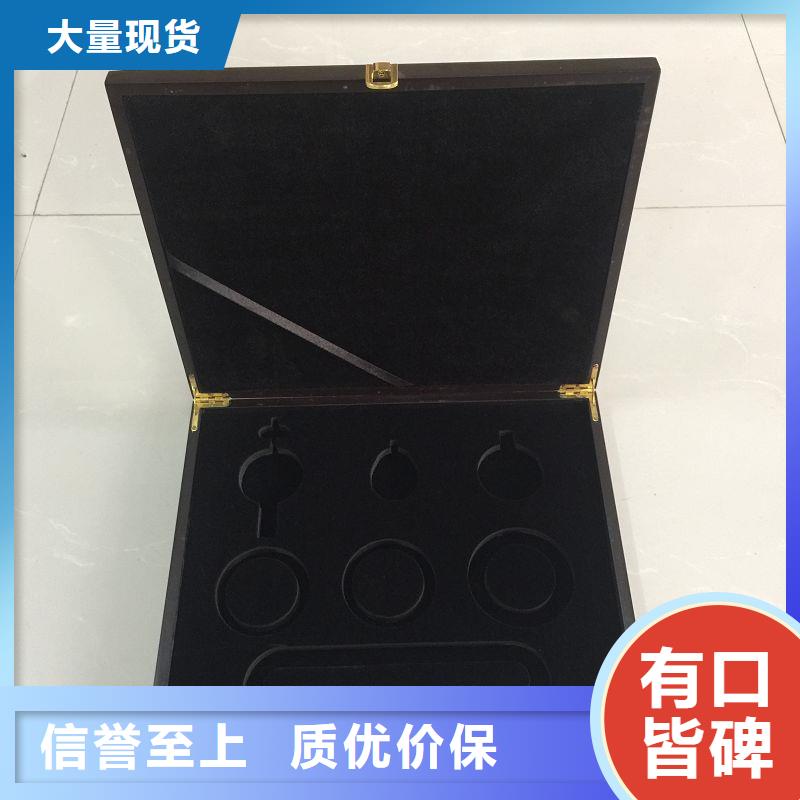 木盒好品质售后无忧