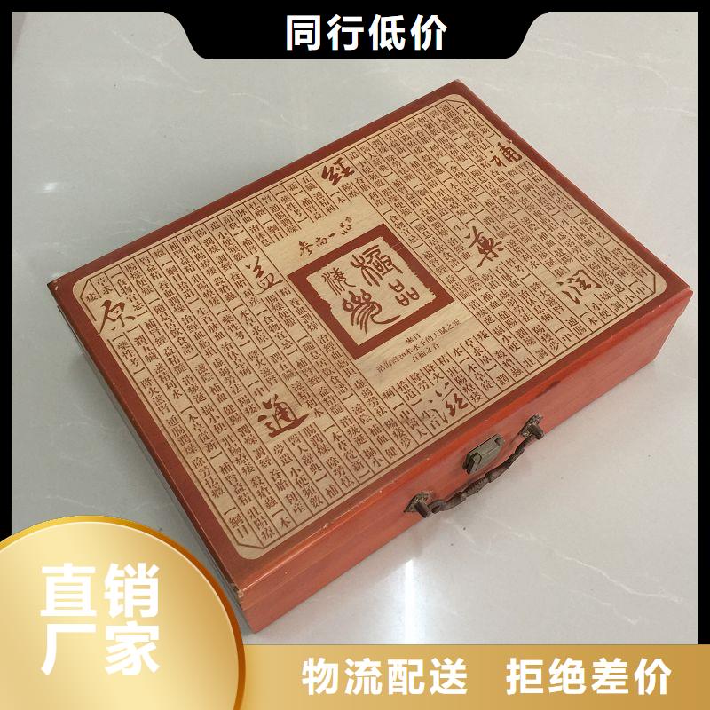  木盒多种规格可选