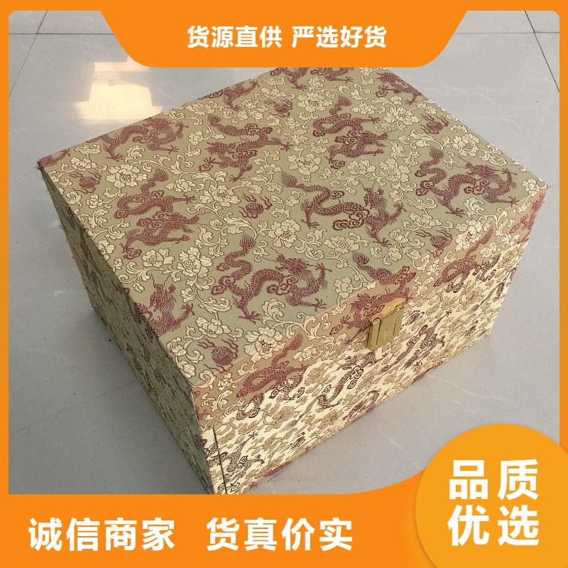 防伪标签印刷视频-乌海|兴安|呼伦贝尔|锡林郭勒防伪标签印刷符合行业标准-瑞胜达(阿拉善市分公司)