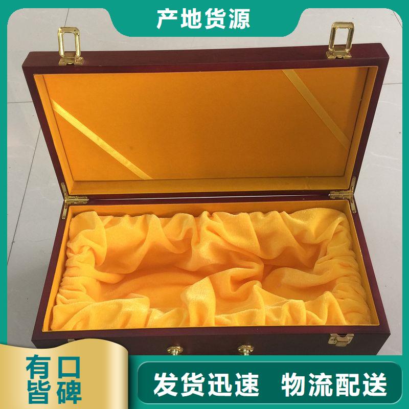 木盒专业生产团队