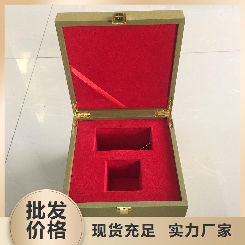 木盒实体厂家支持定制