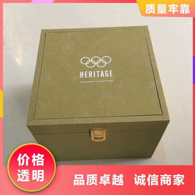 木盒专业完善售后