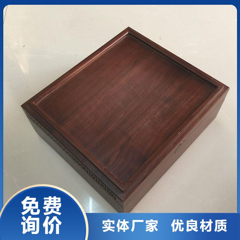 木盒源头厂家经验丰富