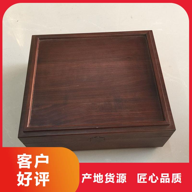 木盒高质量高信誉