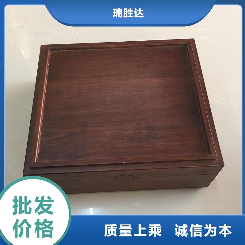 木盒海量库存