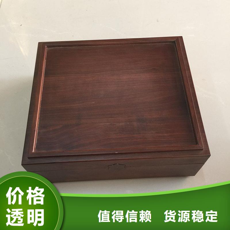 木盒专业生产团队