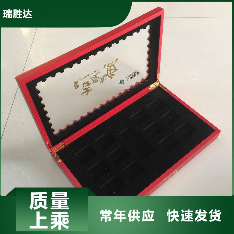  木盒售后无忧