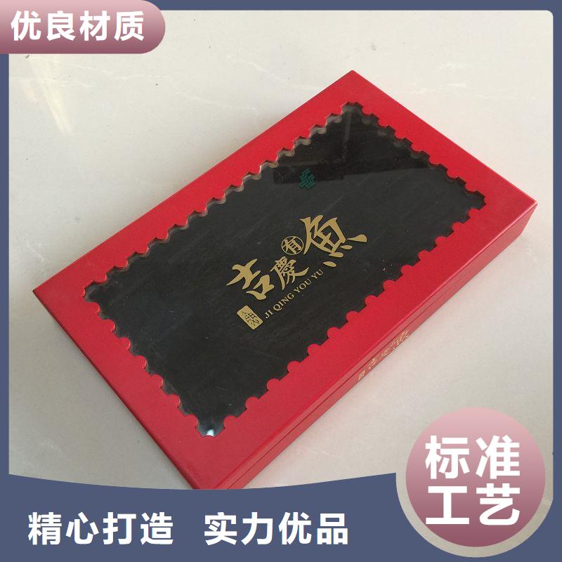 木盒用心经营