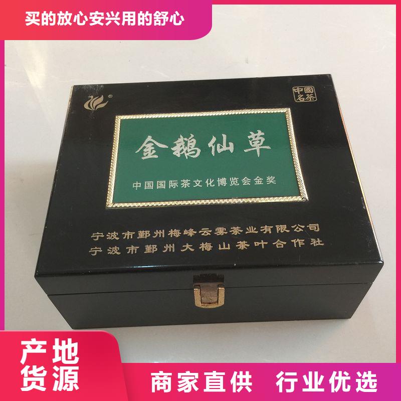 防伪标签印刷视频-乌海|兴安|呼伦贝尔|锡林郭勒防伪标签印刷符合行业标准-瑞胜达(阿拉善市分公司)