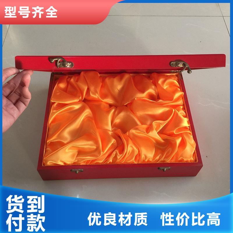  木盒实力厂商