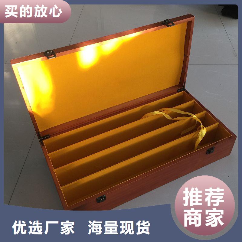 木盒源头厂源头货