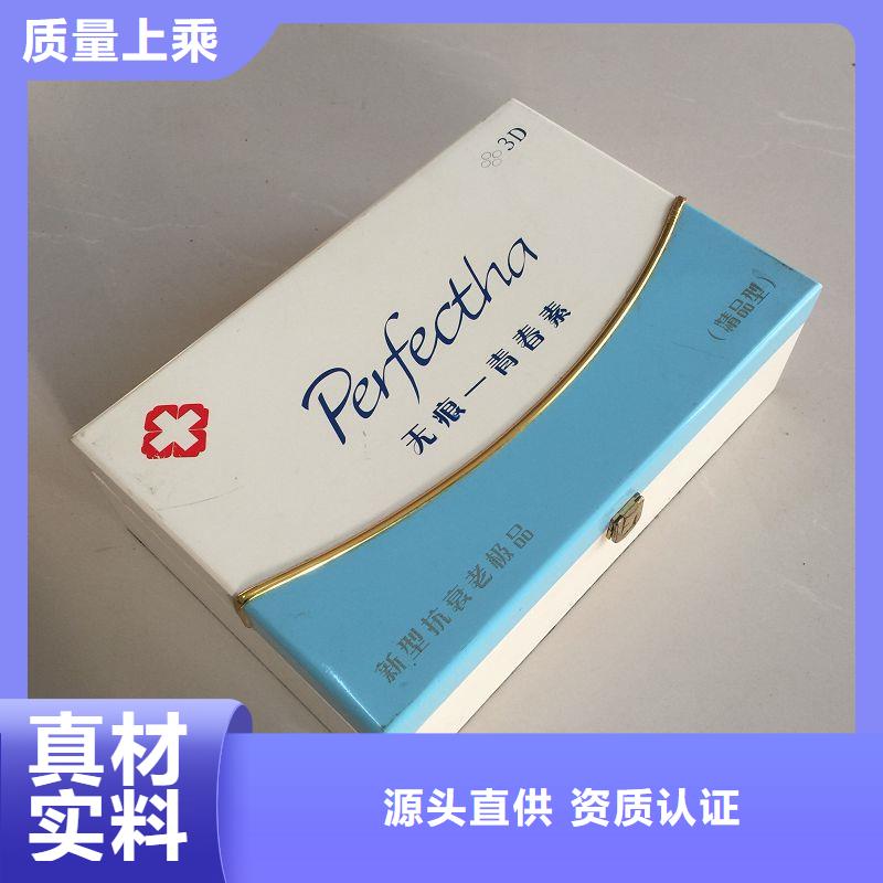 木盒产地货源