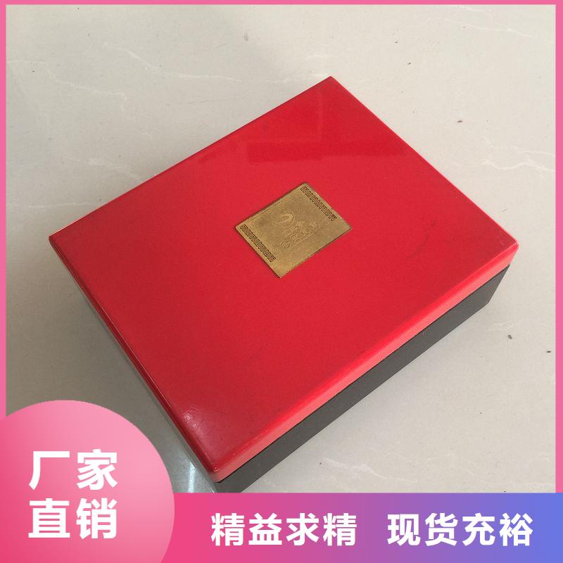 木盒自主研发