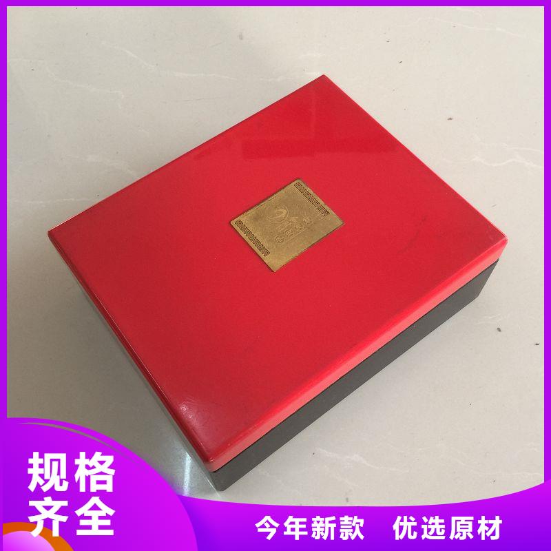 【木盒】熊猫水印纸高品质现货销售