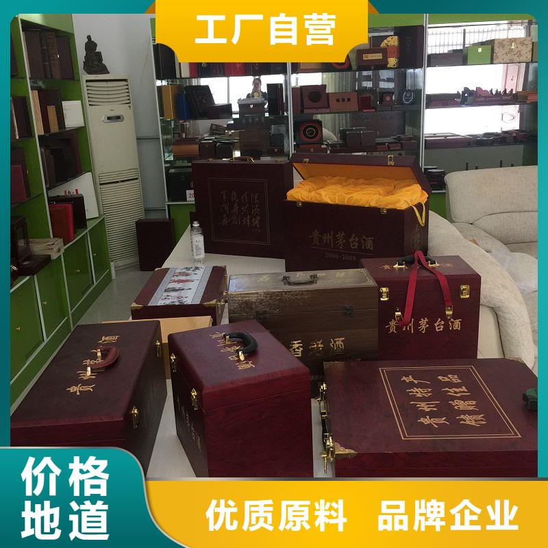 木盒实力厂商