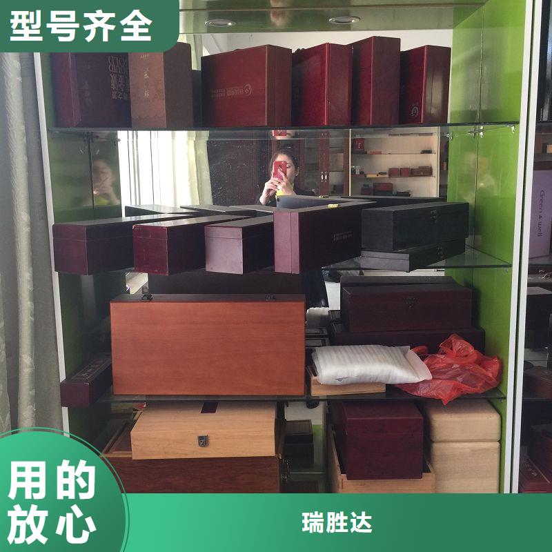 木盒专业生产团队