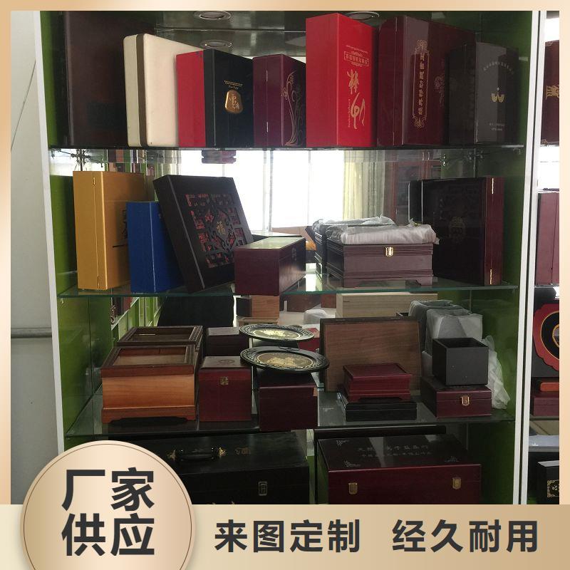 木盒细节展示