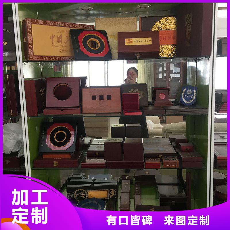 木盒细节展示