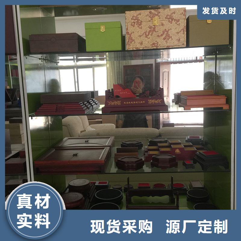 木盒欢迎来厂考察