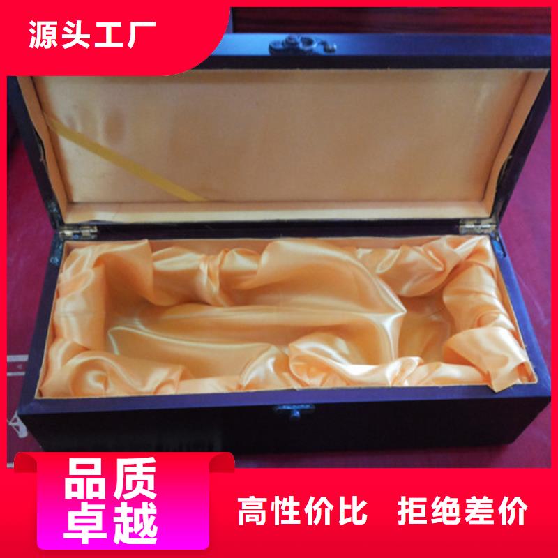 木盒有实力有经验