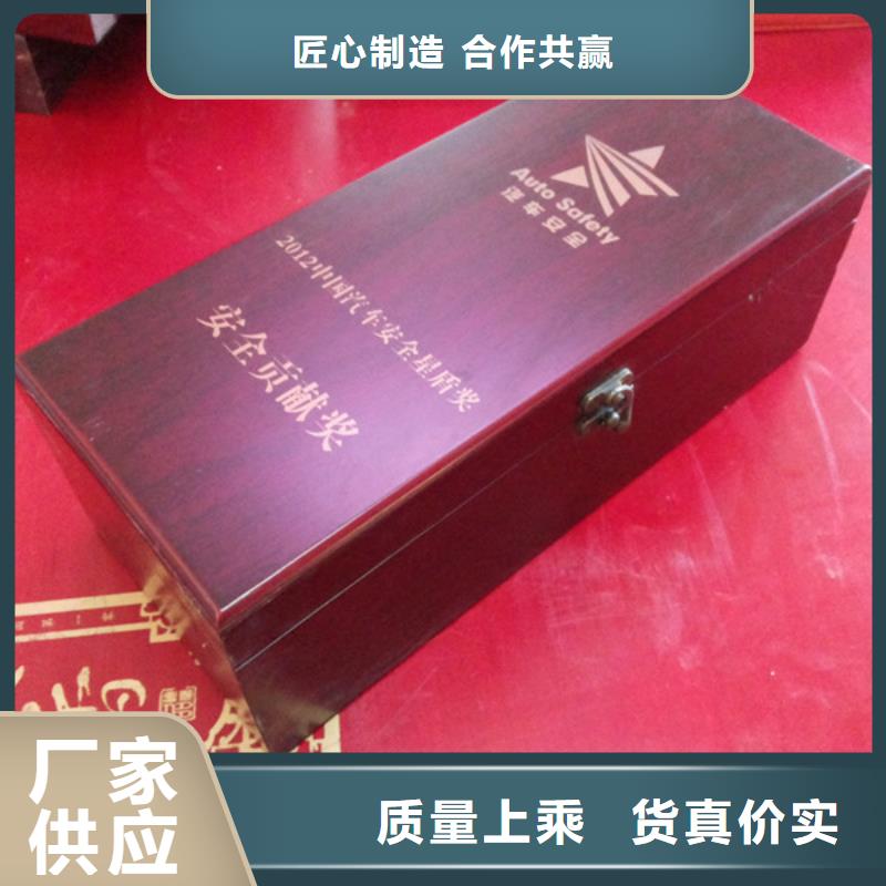 木盒源头厂源头货