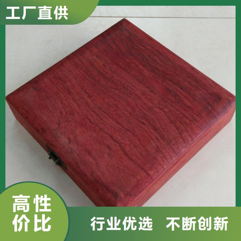 防伪标签印刷视频-乌海|兴安|呼伦贝尔|锡林郭勒防伪标签印刷符合行业标准-瑞胜达(阿拉善市分公司)