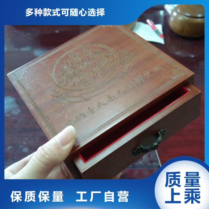  木盒厂家直销规格多样