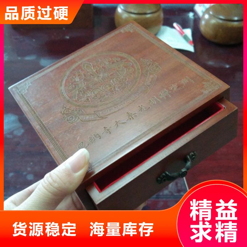木盒优良工艺