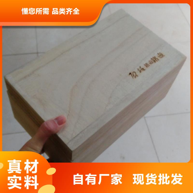  木盒实力工厂
