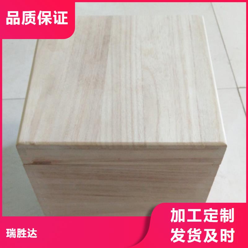 木盒 产品二维码防伪标签印刷多种款式可随心选择