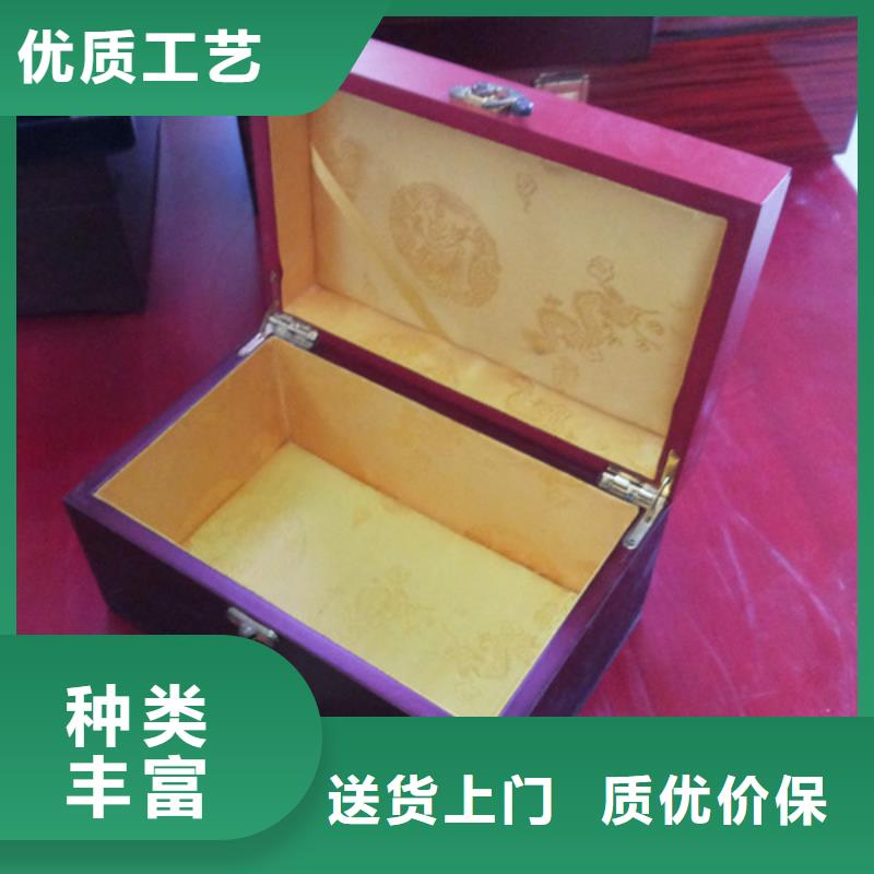 木盒 产品二维码防伪标签印刷多种款式可随心选择