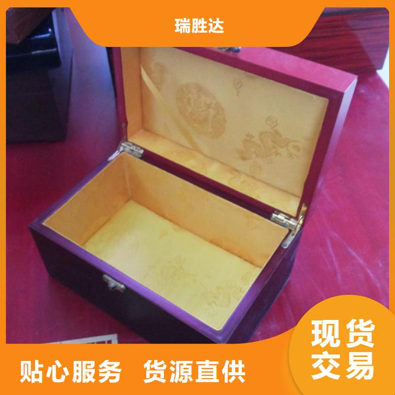 木盒优良工艺