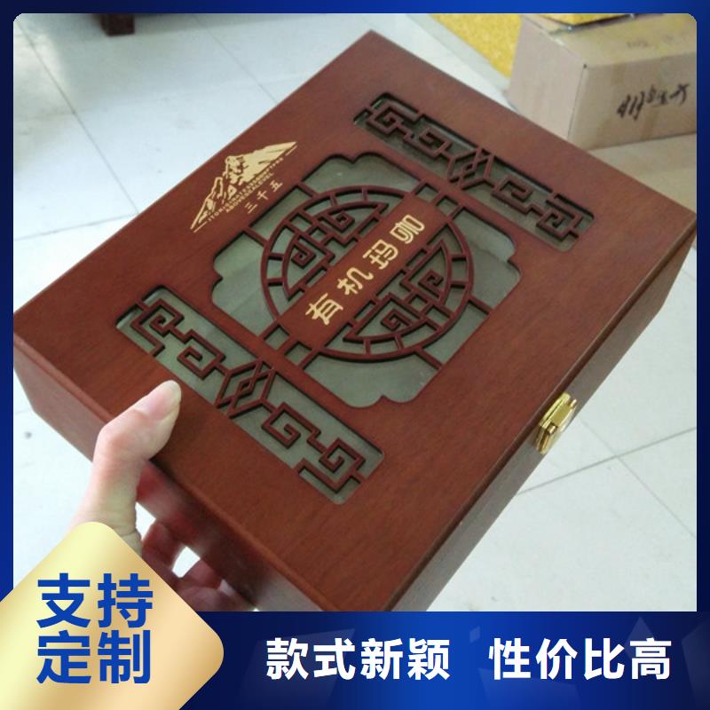 木盒细节展示