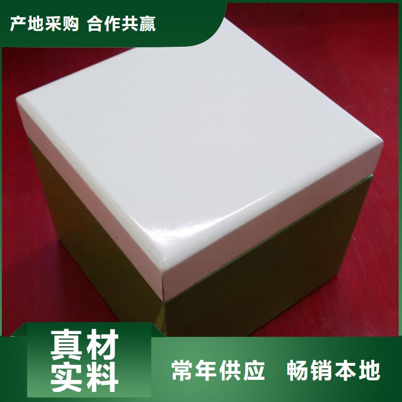 木盒细节展示