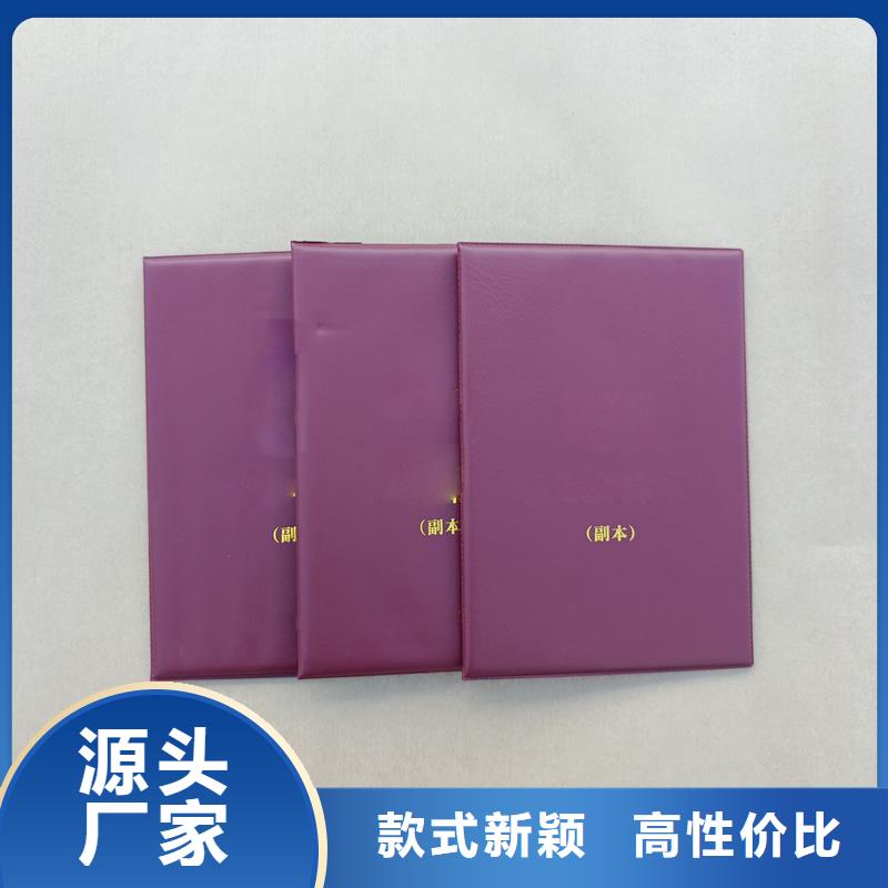 防伪标签印刷视频-河南省洛阳市瑞胜达防伪标签印刷可服务区域偃师|涧西|郑州|信阳|平顶山|南阳|许昌等